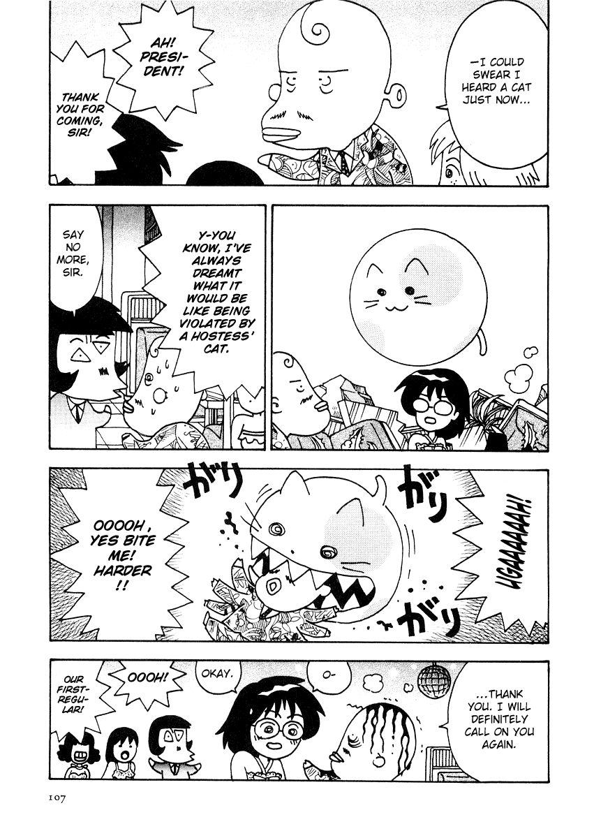 Sachiko to Neko-sama Chapter 7 page 9 - Chapter 7