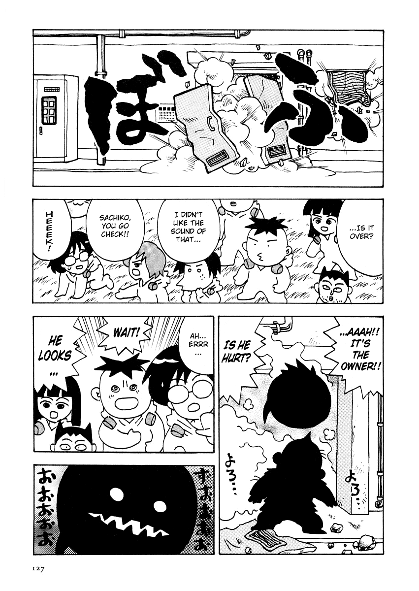Sachiko to Neko-sama Chapter 8 page 13 - Chapter 8