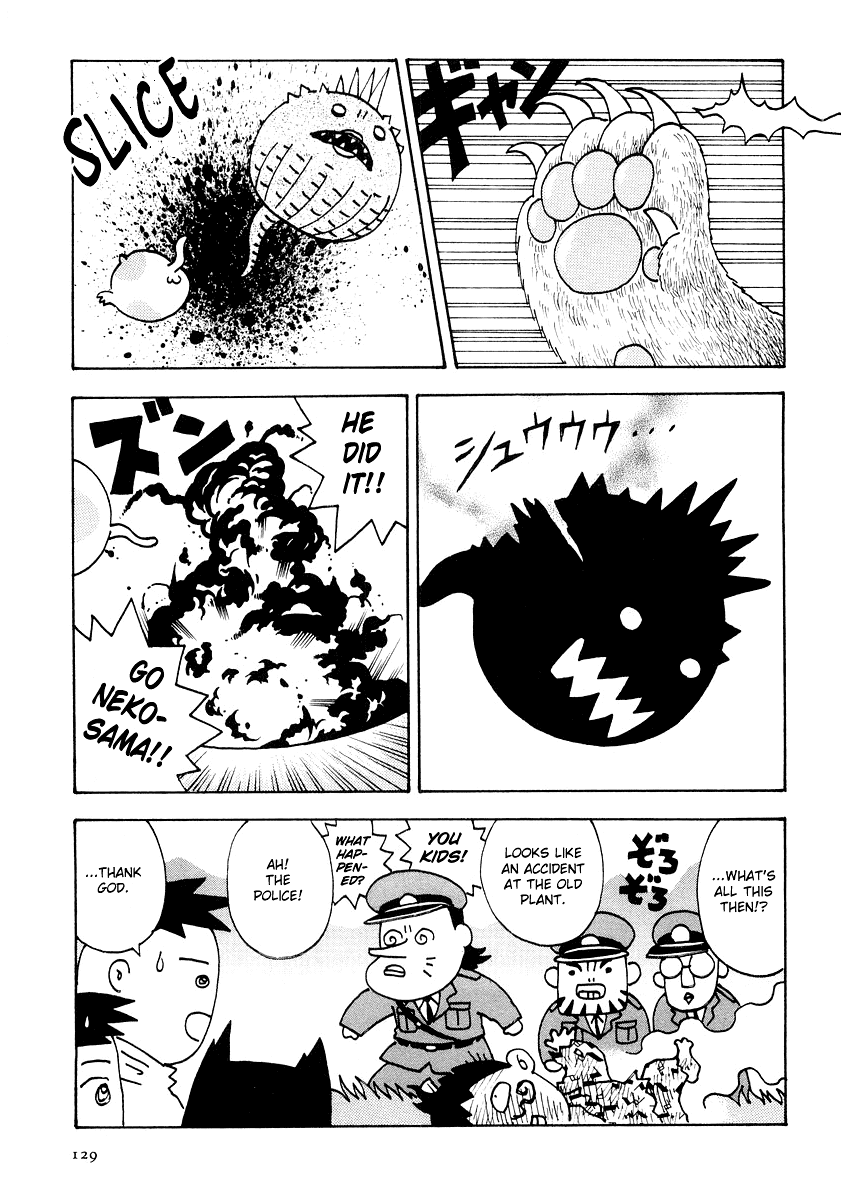 Sachiko to Neko-sama Chapter 8 page 15 - Chapter 8