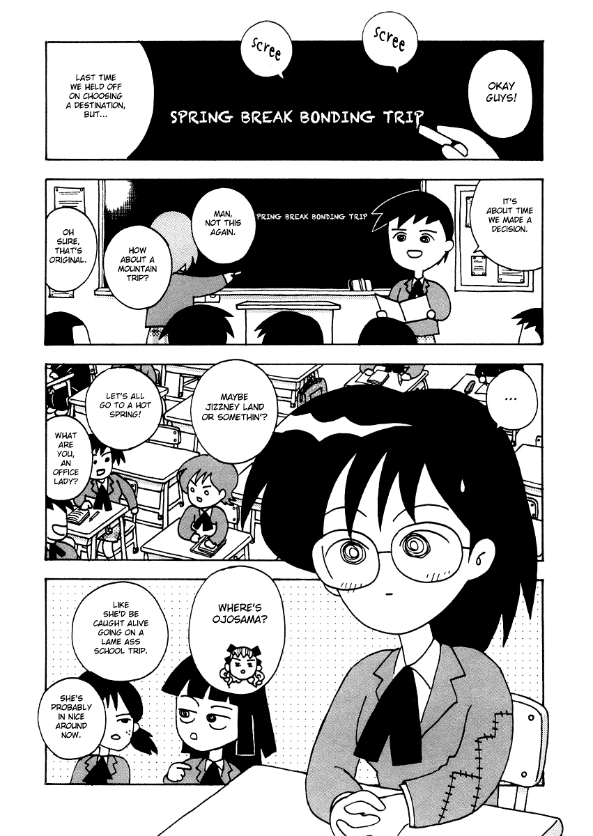 Sachiko to Neko-sama Chapter 8 page 2 - Chapter 8
