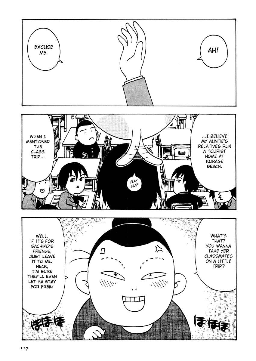 Sachiko to Neko-sama Chapter 8 page 3 - Chapter 8