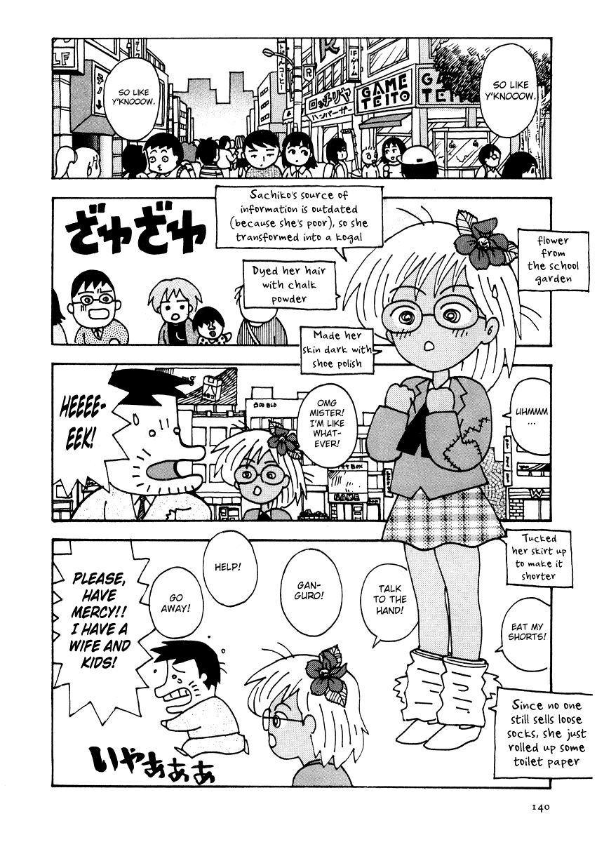 Sachiko to Neko-sama Chapter 9 page 10 - Chapter 9