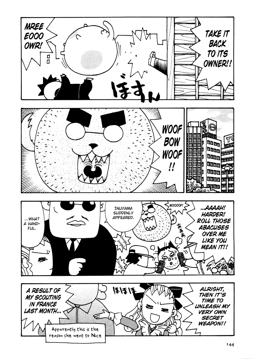 Sachiko to Neko-sama Chapter 9 page 14 - Chapter 9