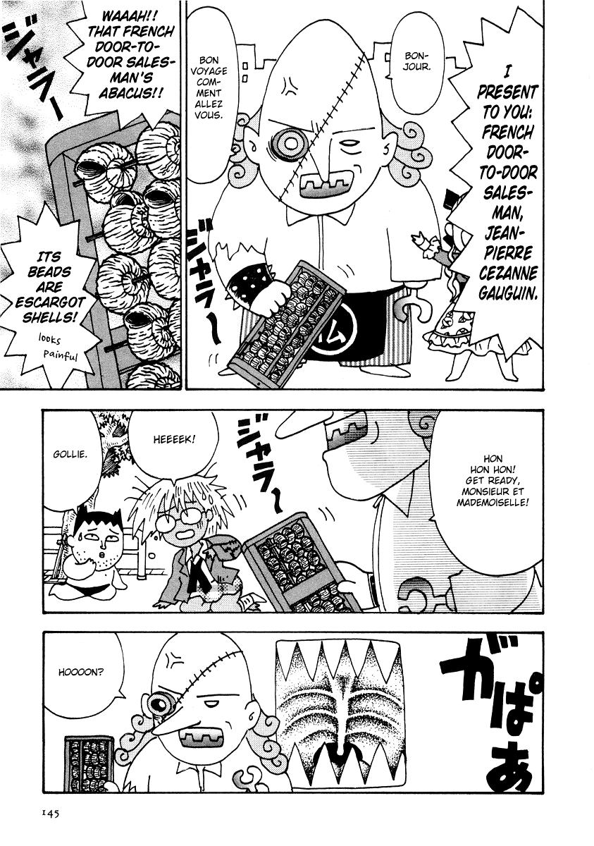 Sachiko to Neko-sama Chapter 9 page 15 - Chapter 9