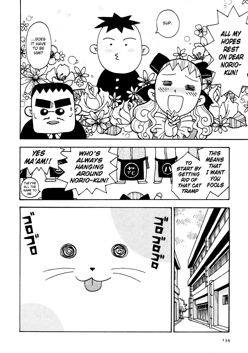 Sachiko to Neko-sama Chapter 9 page 4 - Chapter 9
