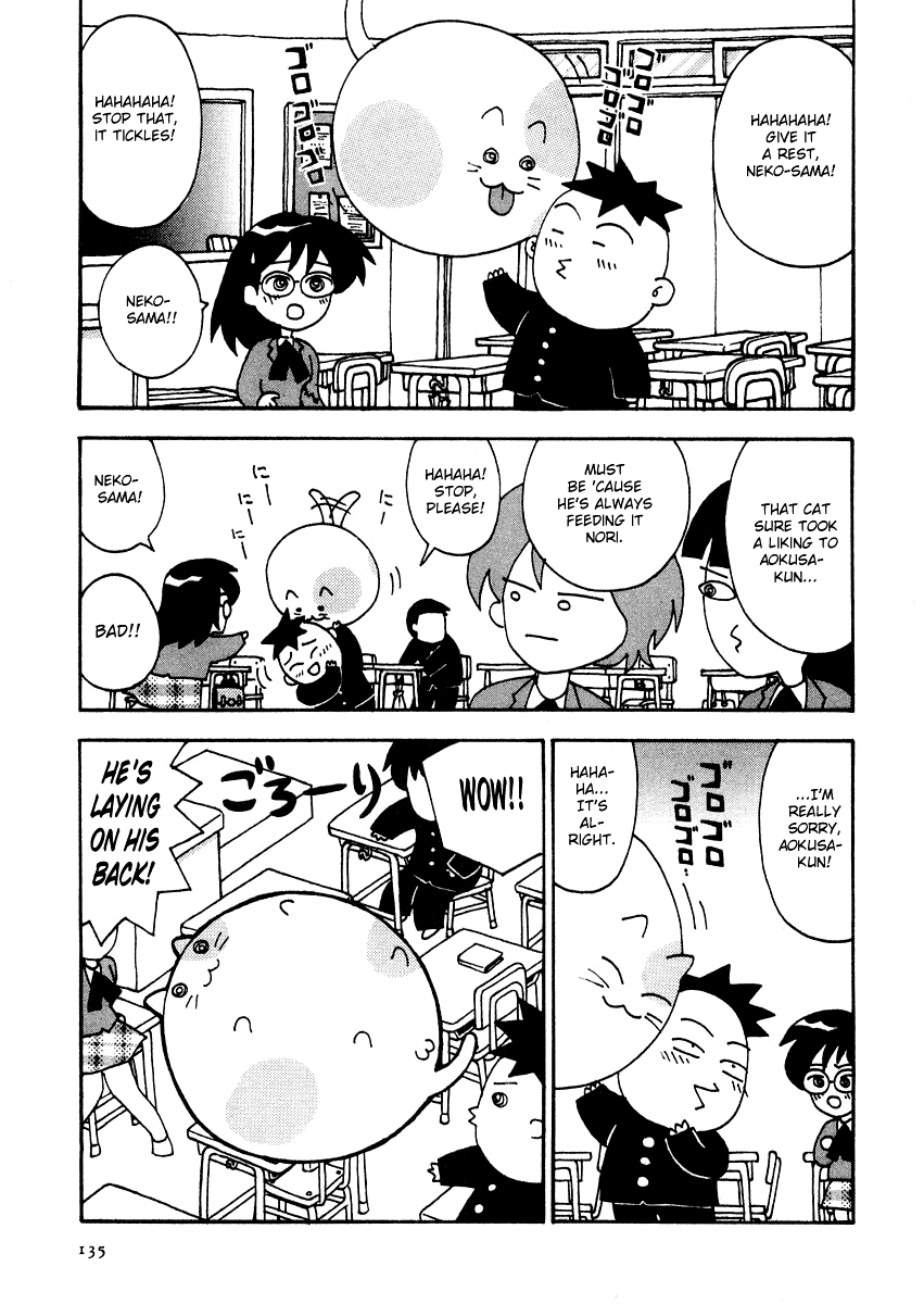 Sachiko to Neko-sama Chapter 9 page 5 - Chapter 9