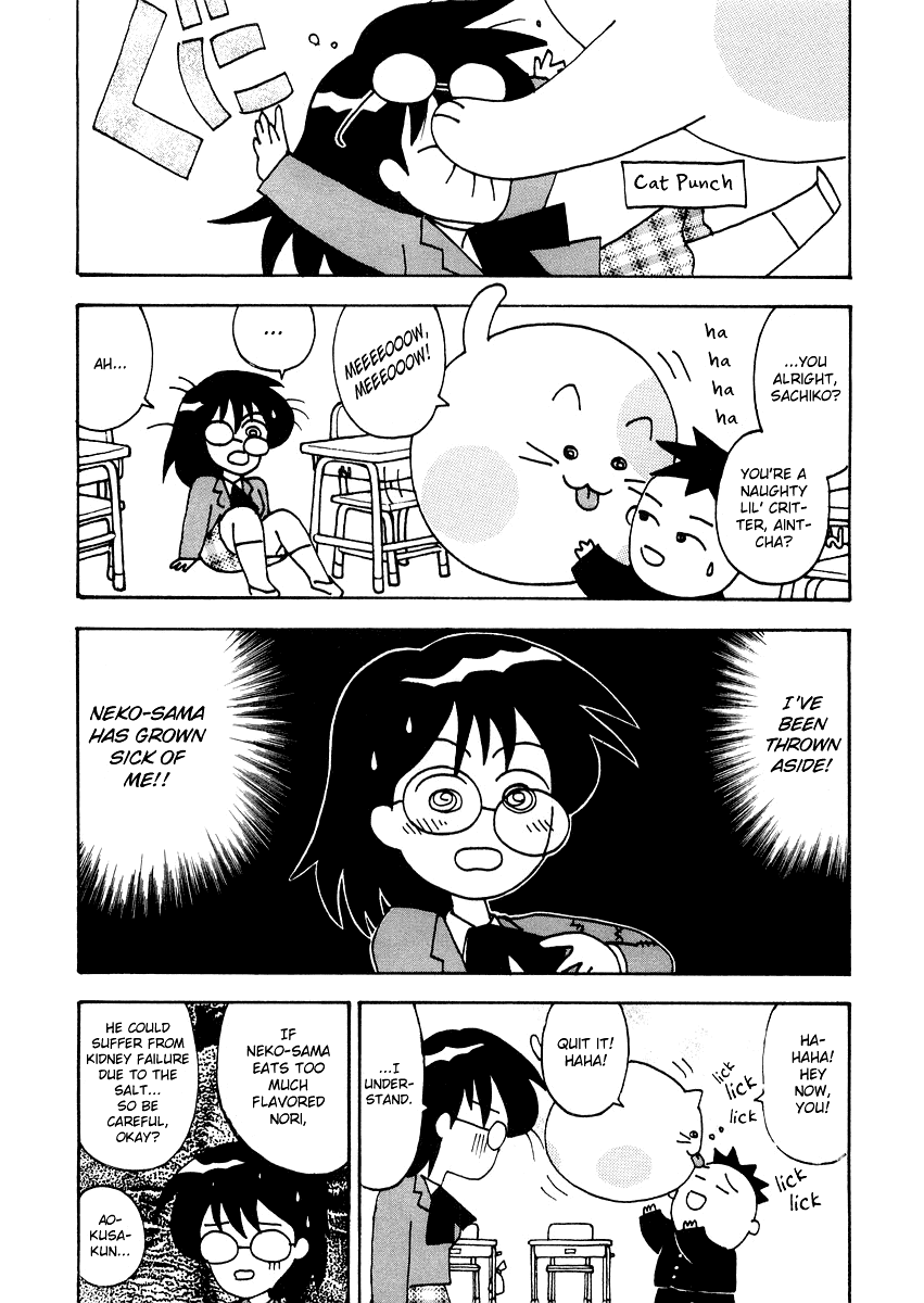 Sachiko to Neko-sama Chapter 9 page 7 - Chapter 9