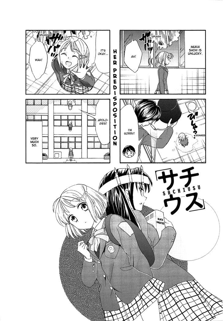 Sachiusu Chapter 1 page 4 - Chapter 1