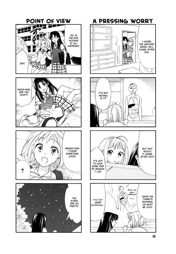 Sachiusu Chapter 11 page 4 - Chapter 11