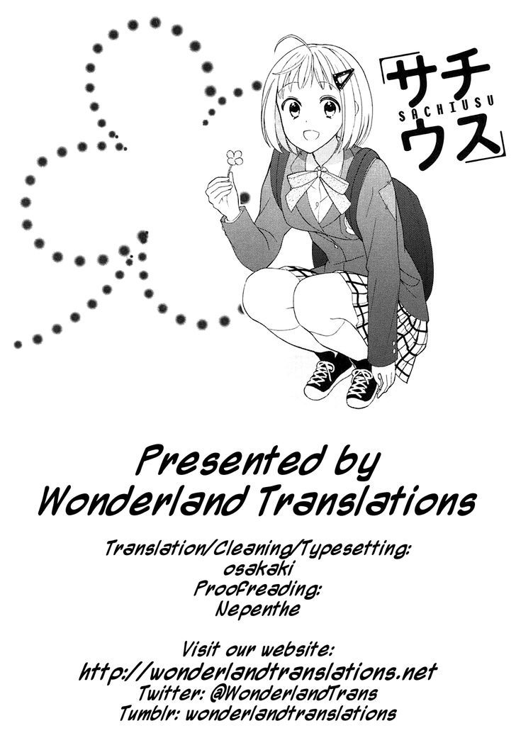 Sachiusu Chapter 11 page 6 - Chapter 11