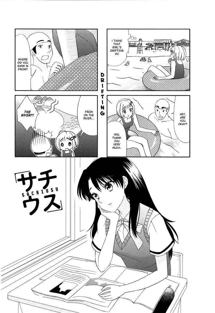 Sachiusu Chapter 12 page 1 - Chapter 12