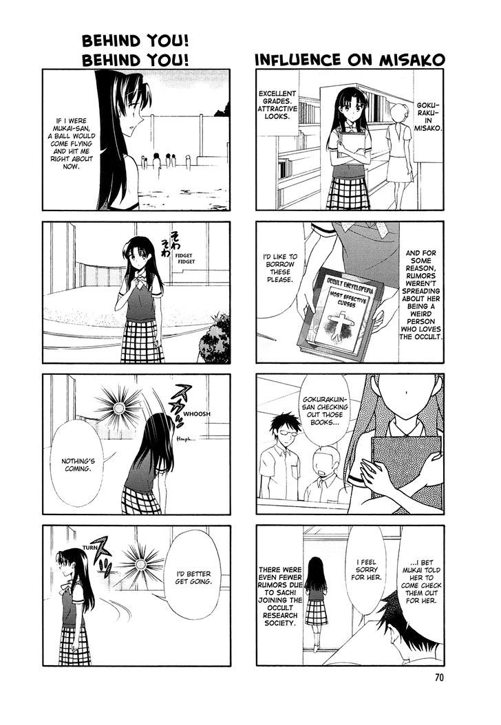 Sachiusu Chapter 12 page 3 - Chapter 12