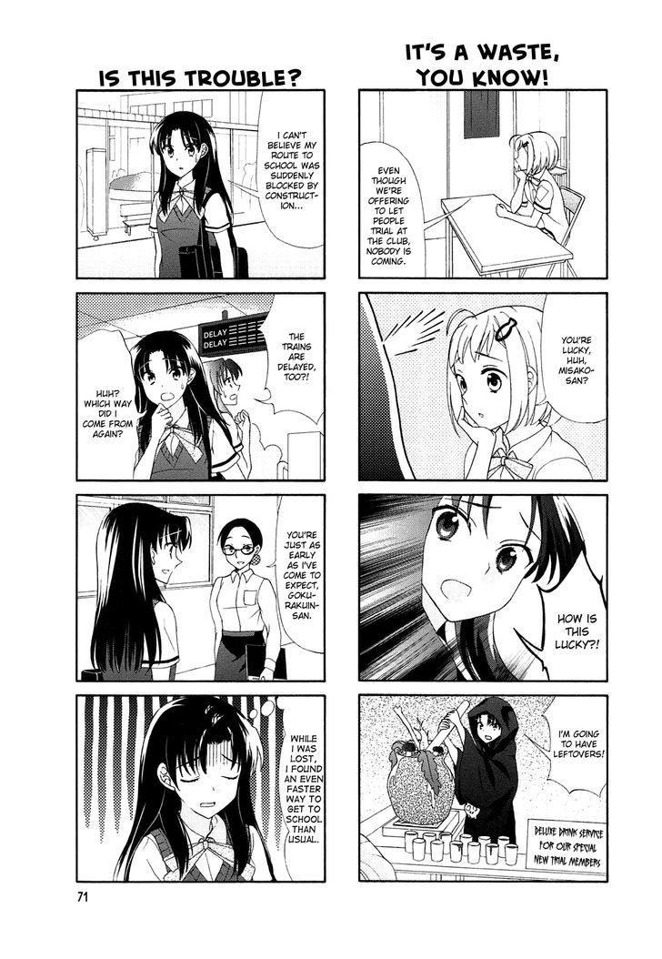 Sachiusu Chapter 12 page 4 - Chapter 12