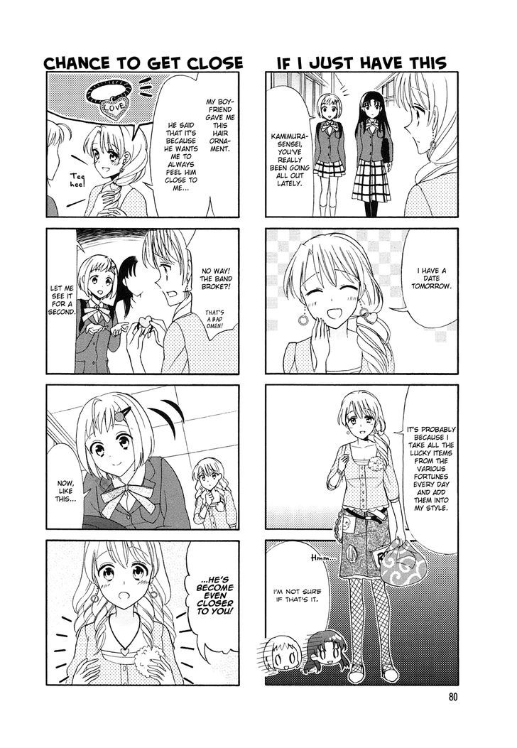Sachiusu Chapter 14 page 2 - Chapter 14