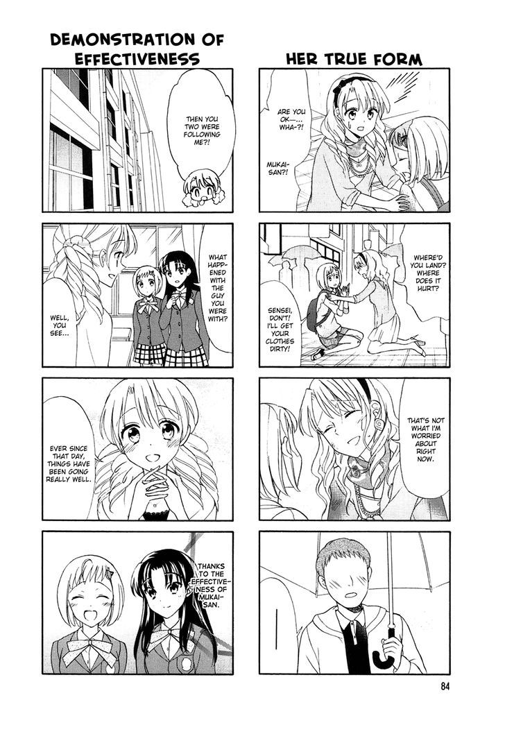 Sachiusu Chapter 14 page 6 - Chapter 14