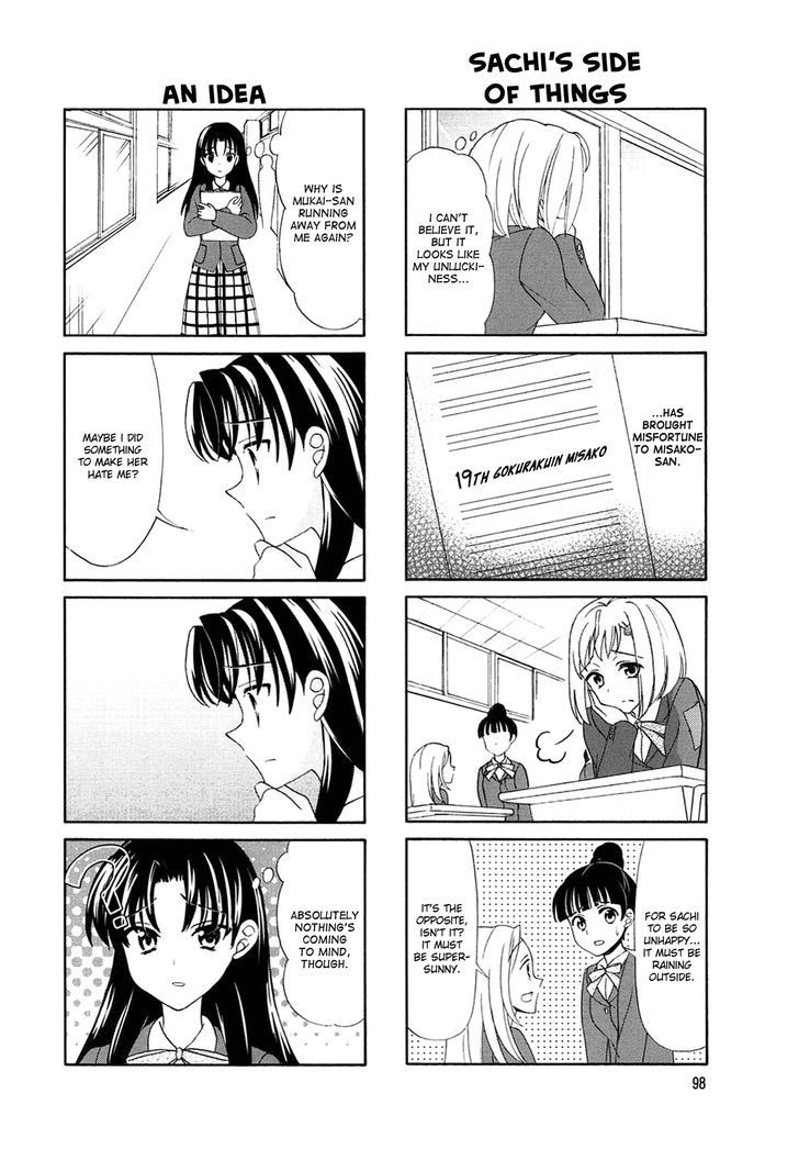 Sachiusu Chapter 17 page 2 - Chapter 17