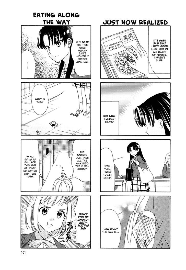 Sachiusu Chapter 17 page 5 - Chapter 17