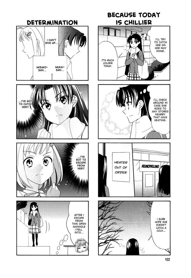 Sachiusu Chapter 17 page 6 - Chapter 17