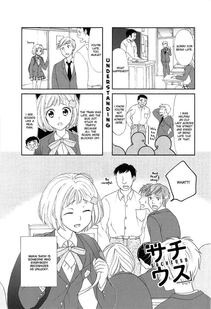 Sachiusu Chapter 2 page 1 - Chapter 2
