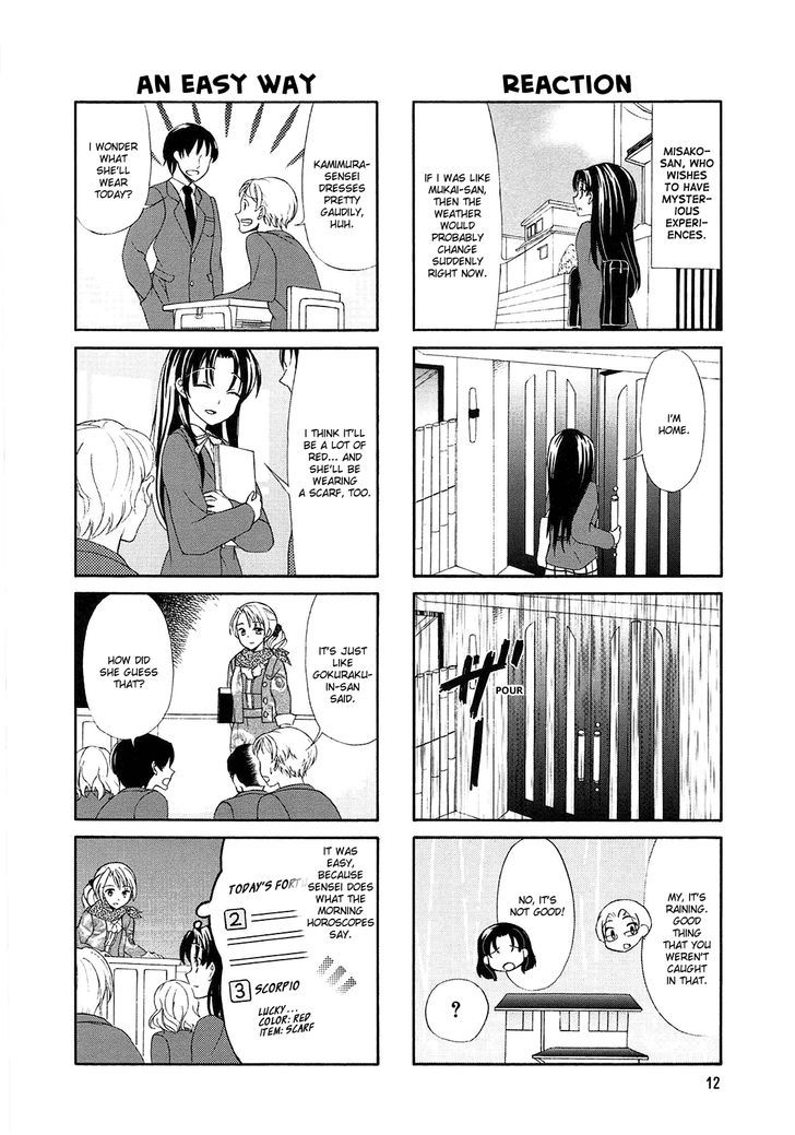 Sachiusu Chapter 2 page 4 - Chapter 2