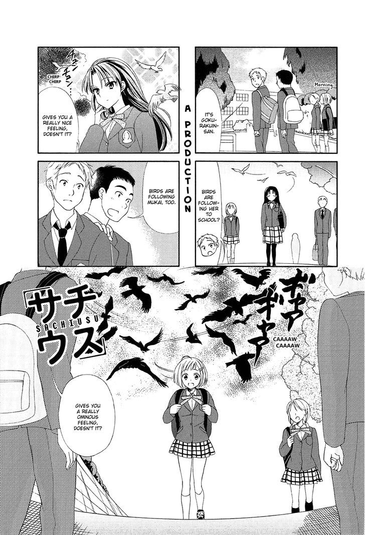 Sachiusu Chapter 4 page 1 - Chapter 4