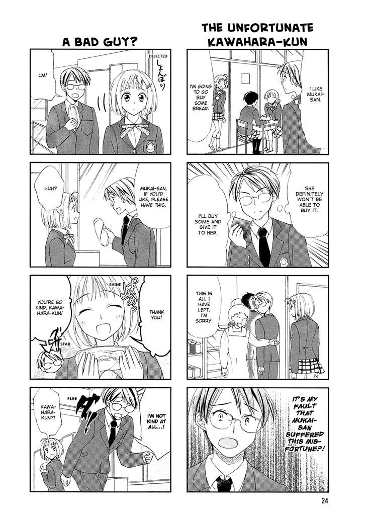 Sachiusu Chapter 4 page 4 - Chapter 4