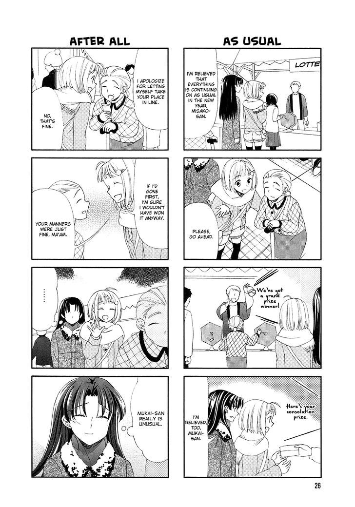 Sachiusu Chapter 4 page 6 - Chapter 4