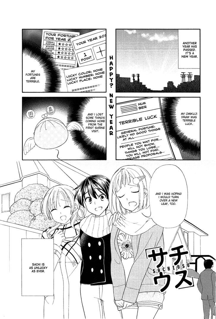 Sachiusu Chapter 5 page 1 - Chapter 5