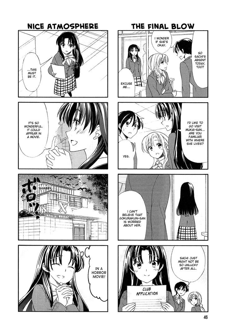 Sachiusu Chapter 8 page 2 - Chapter 8