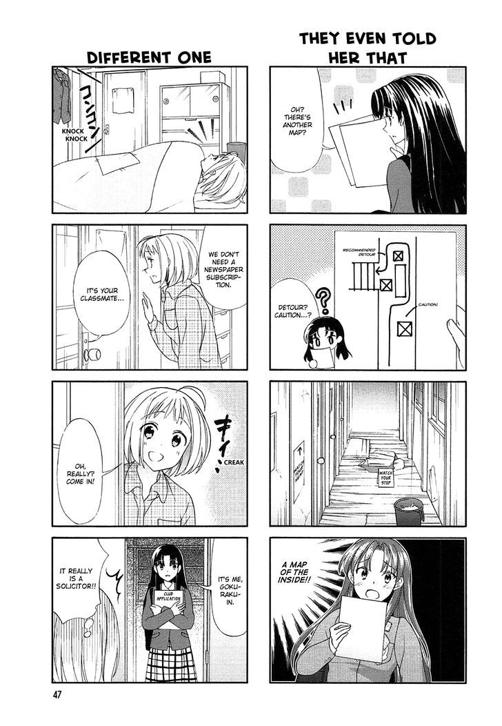 Sachiusu Chapter 8 page 3 - Chapter 8