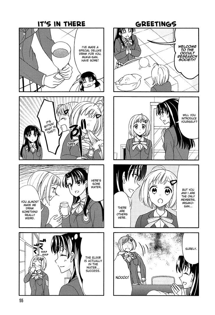 Sachiusu Chapter 9 page 5 - Chapter 9