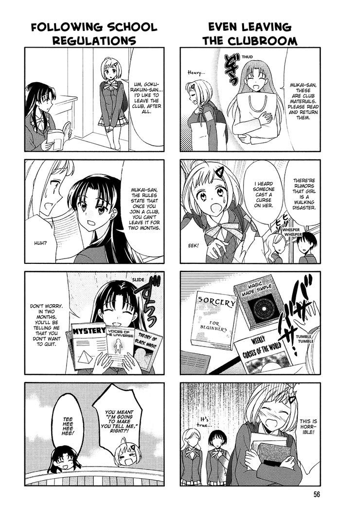 Sachiusu Chapter 9 page 6 - Chapter 9