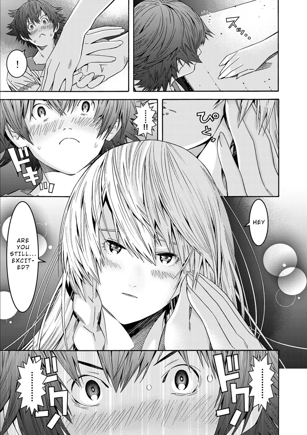 Sacred Chevalier Chapter 1 page 22 - Chapter 1