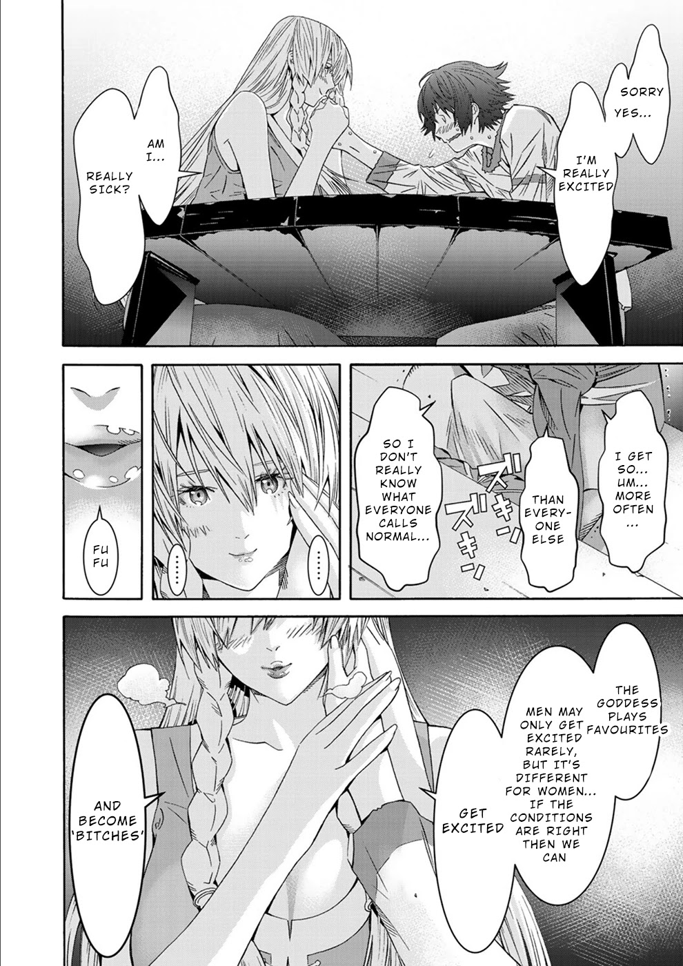 Sacred Chevalier Chapter 1 page 23 - Chapter 1