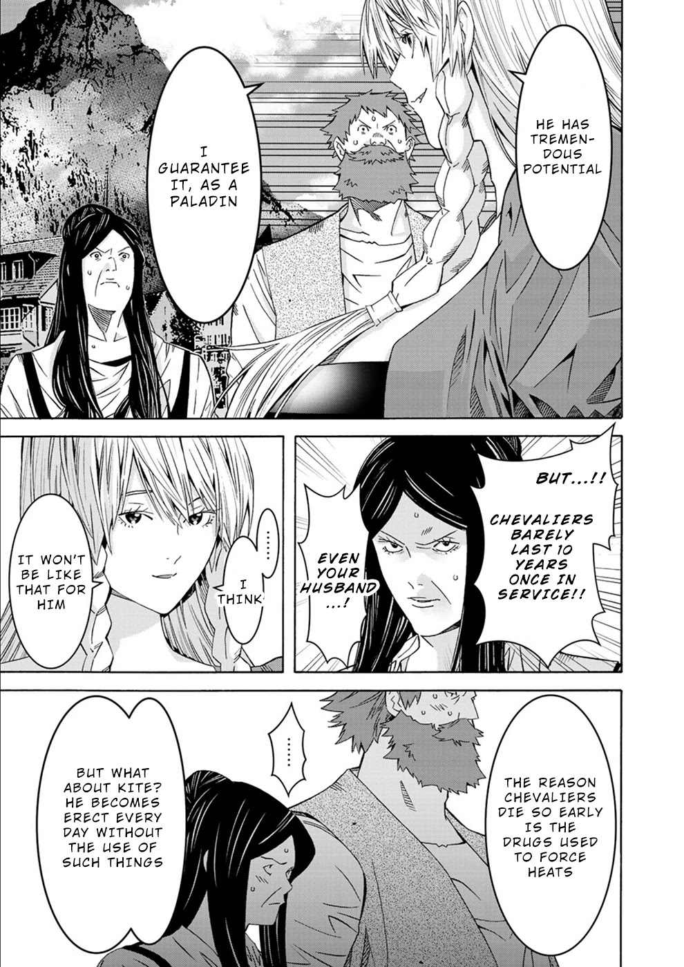 Sacred Chevalier Chapter 1 page 42 - Chapter 1