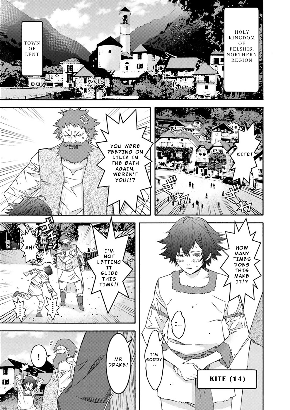 Sacred Chevalier Chapter 1 page 6 - Chapter 1