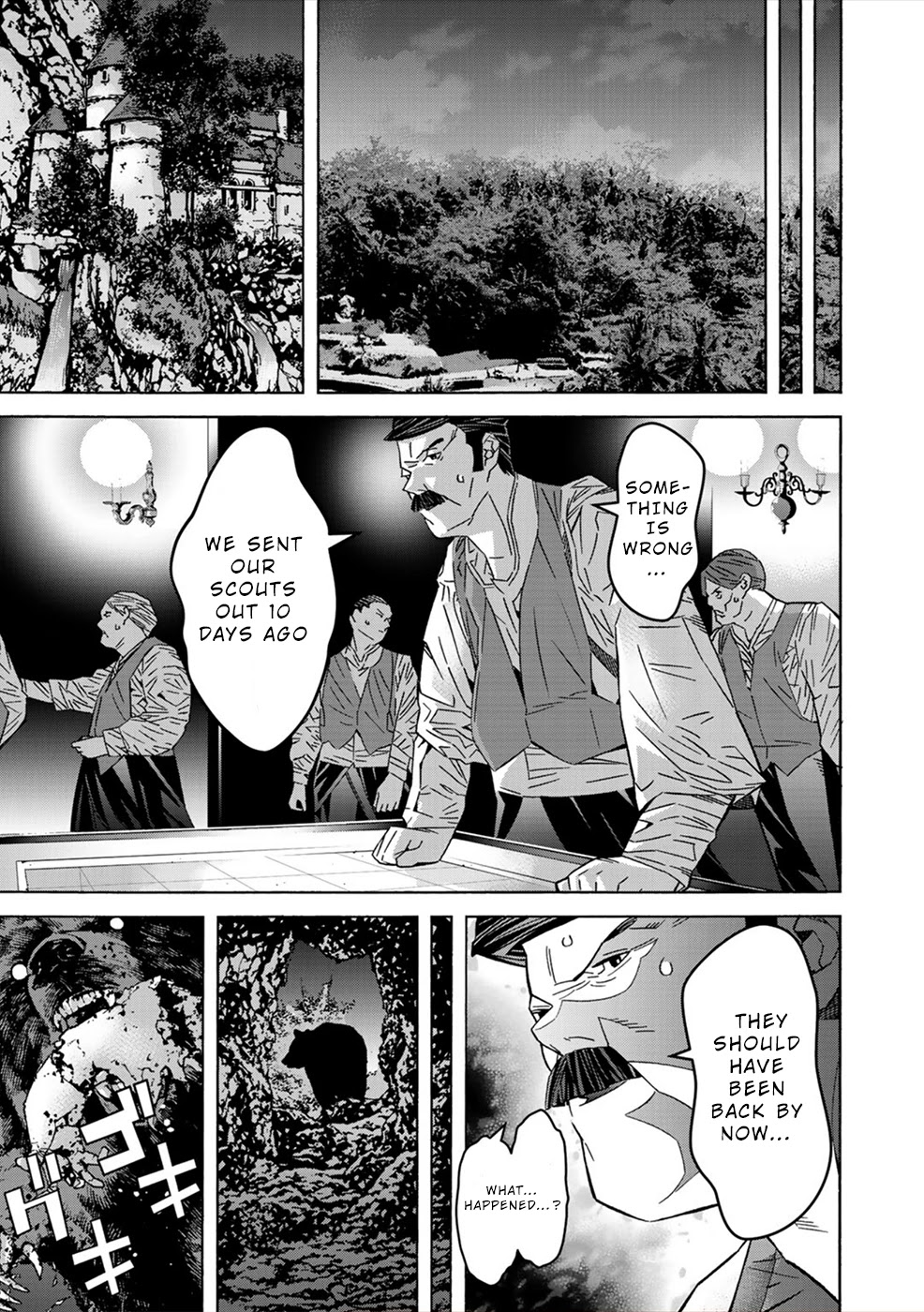 Sacred Chevalier Chapter 10 page 15 - Chapter 10