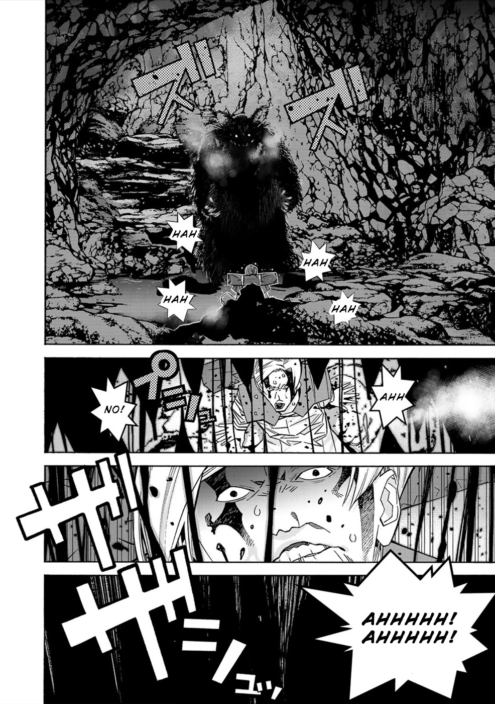 Sacred Chevalier Chapter 10 page 16 - Chapter 10