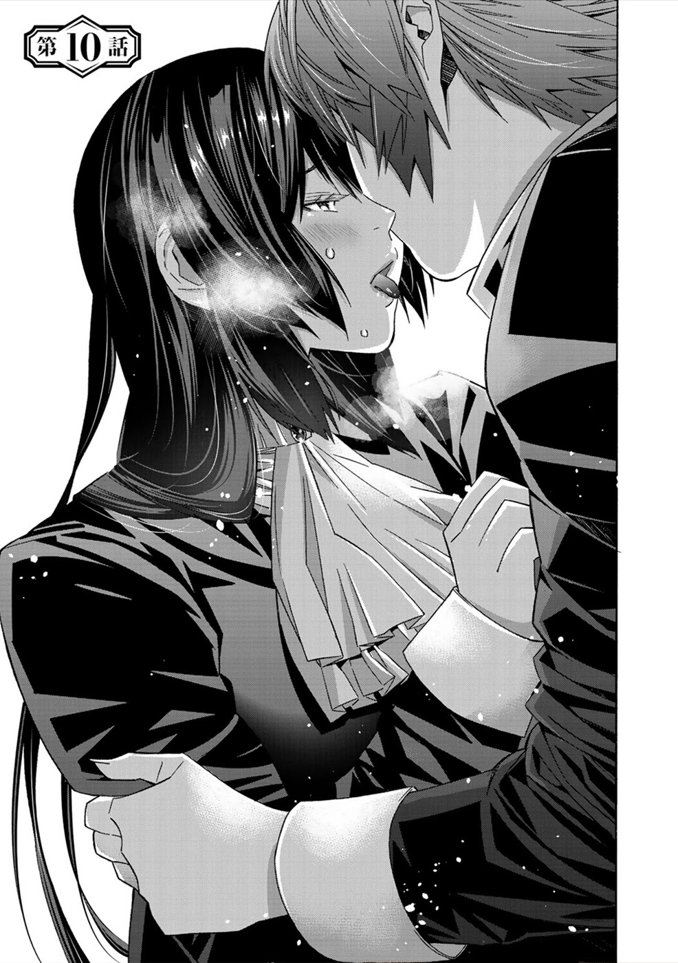 Sacred Chevalier Chapter 10 page 3 - Chapter 10