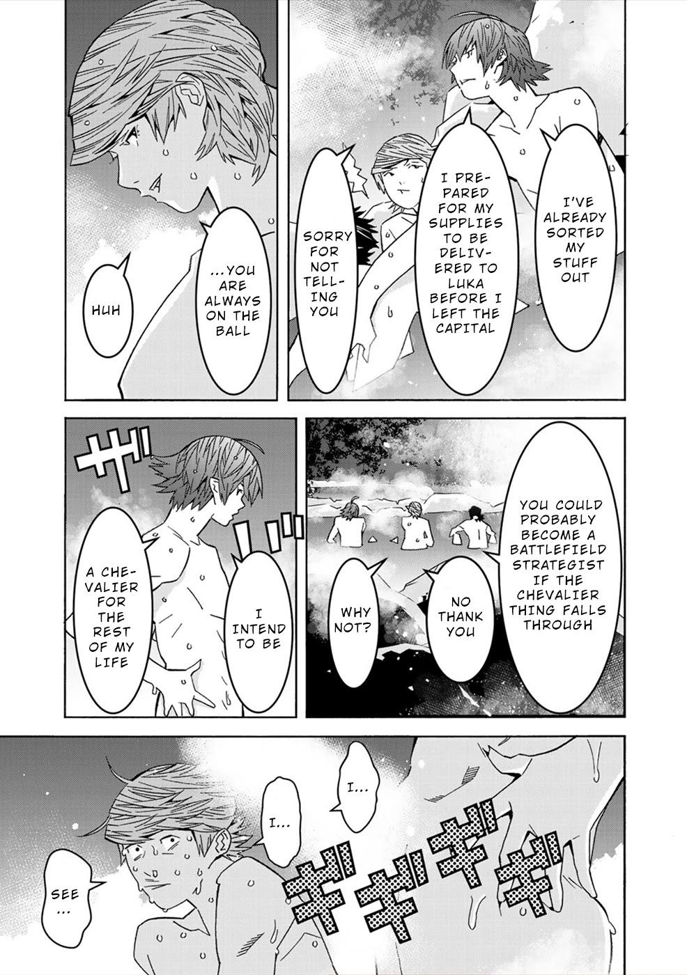 Sacred Chevalier Chapter 10 page 7 - Chapter 10