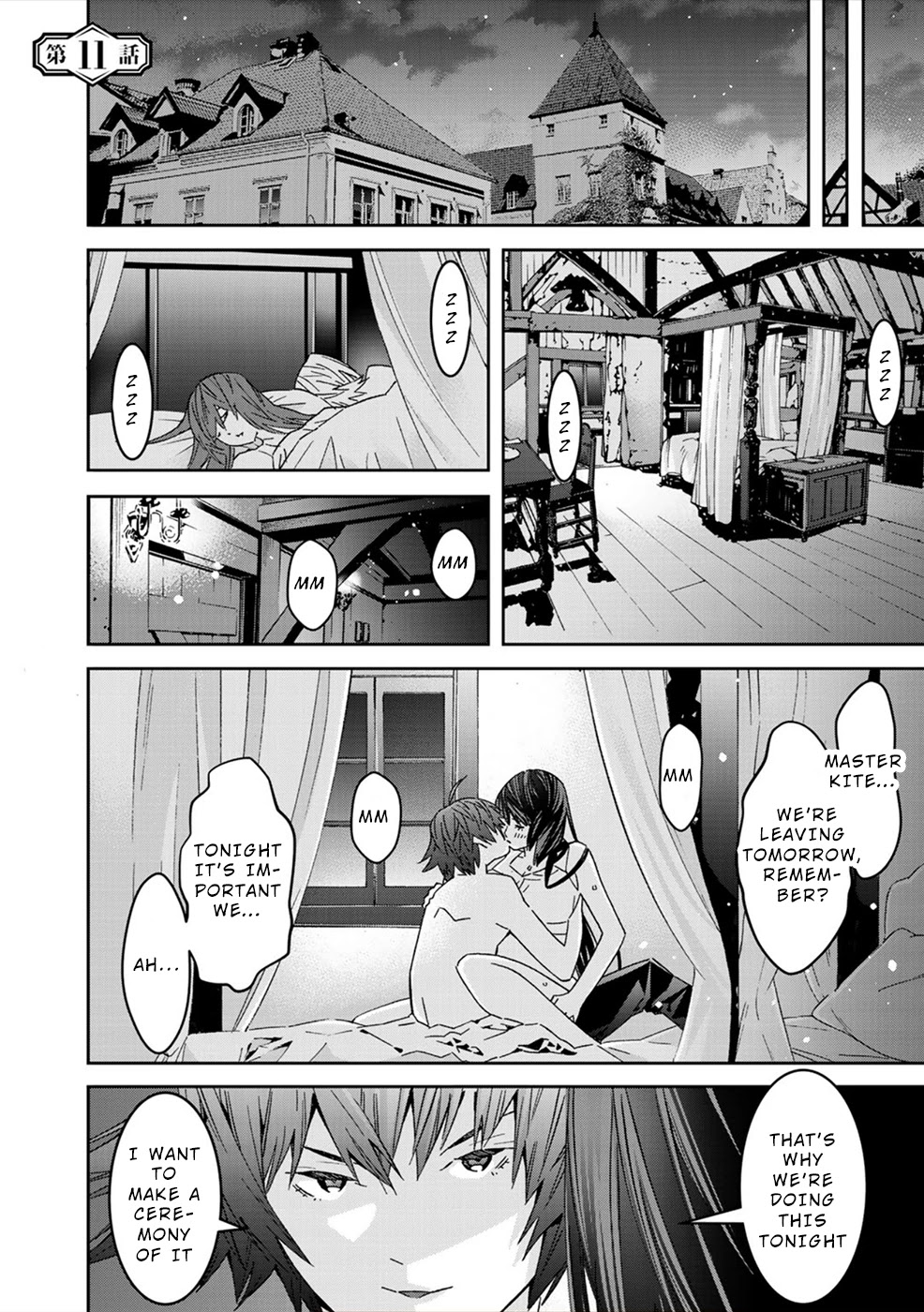 Sacred Chevalier Chapter 11 page 1 - Chapter 11