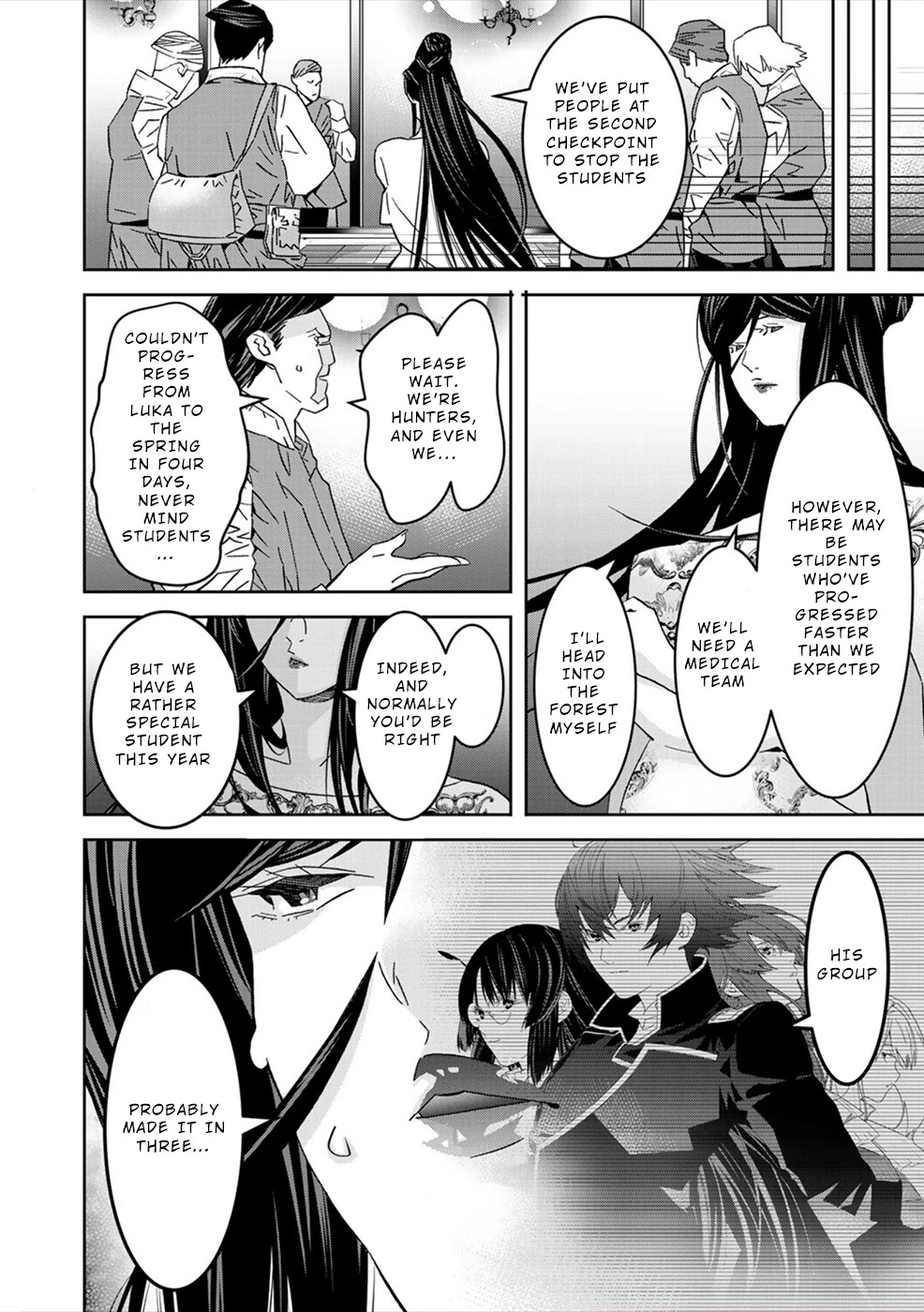 Sacred Chevalier Chapter 12 page 2 - Chapter 12