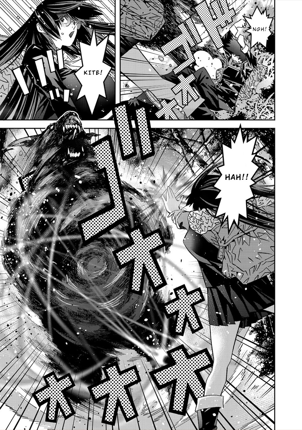 Sacred Chevalier Chapter 12 page 21 - Chapter 12