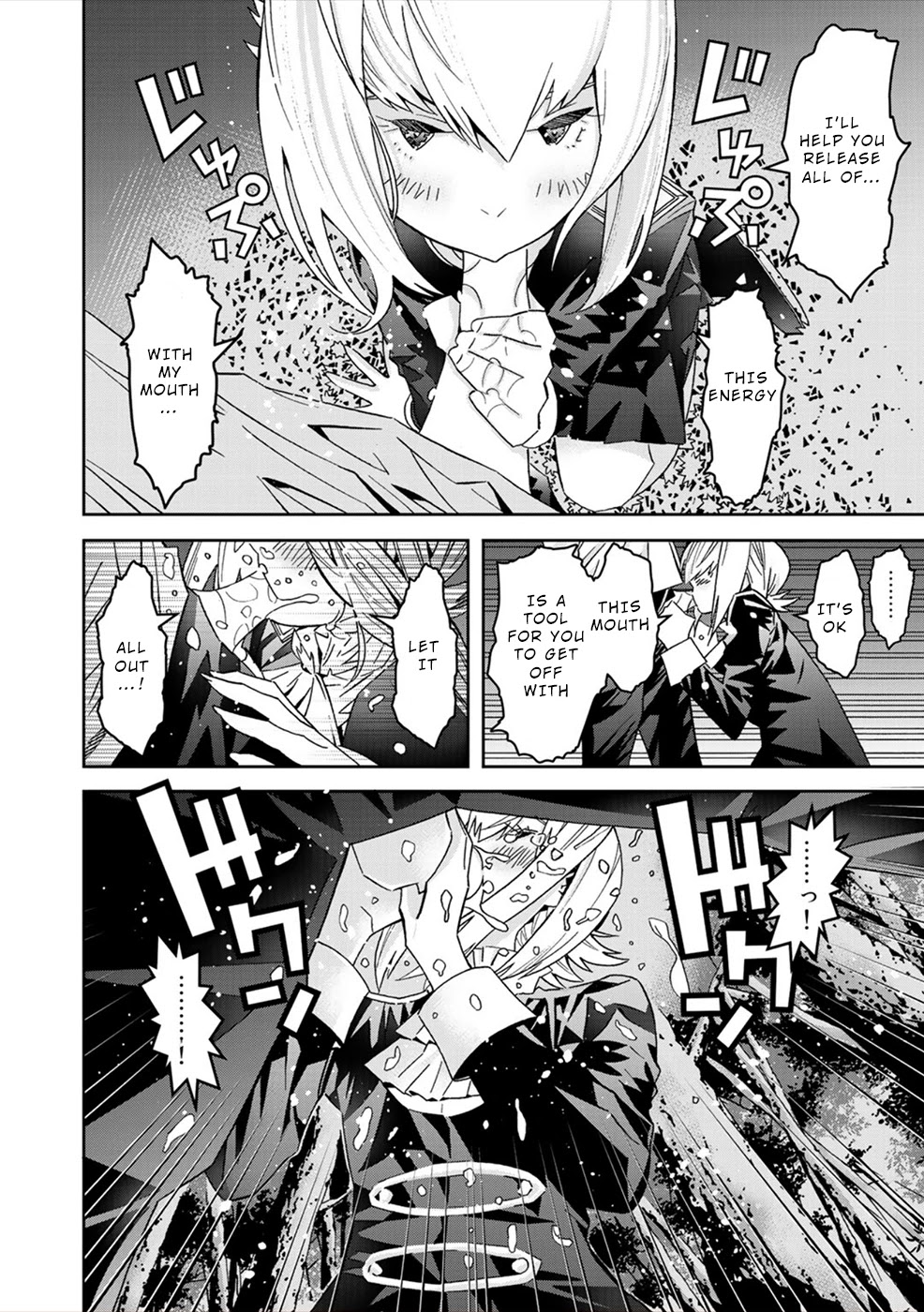Sacred Chevalier Chapter 12 page 8 - Chapter 12