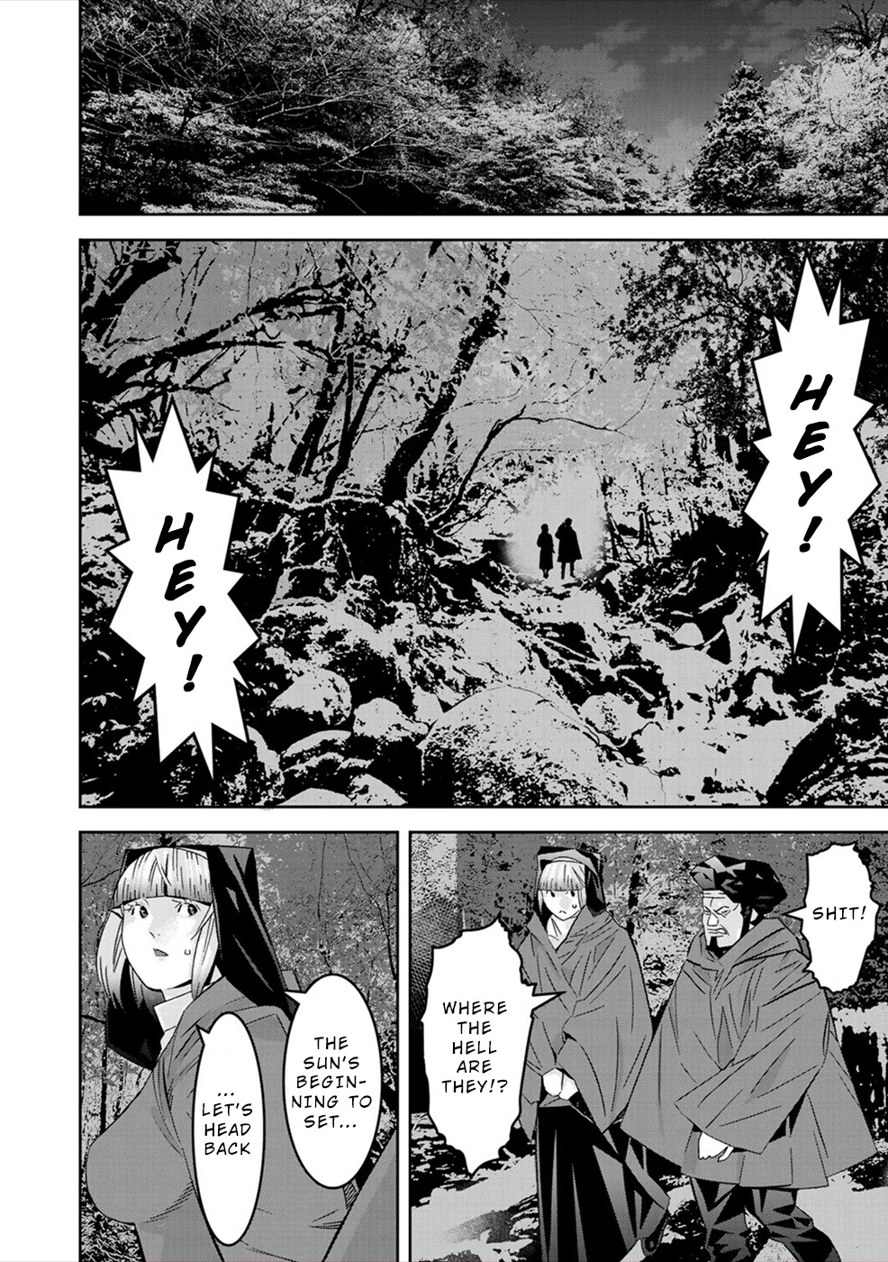 Sacred Chevalier Chapter 13 page 14 - Chapter 13