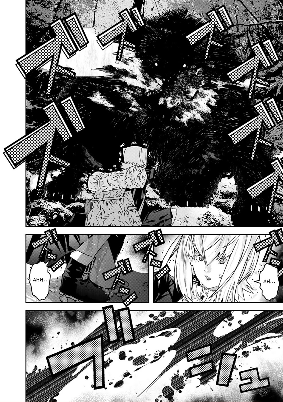 Sacred Chevalier Chapter 13 page 20 - Chapter 13