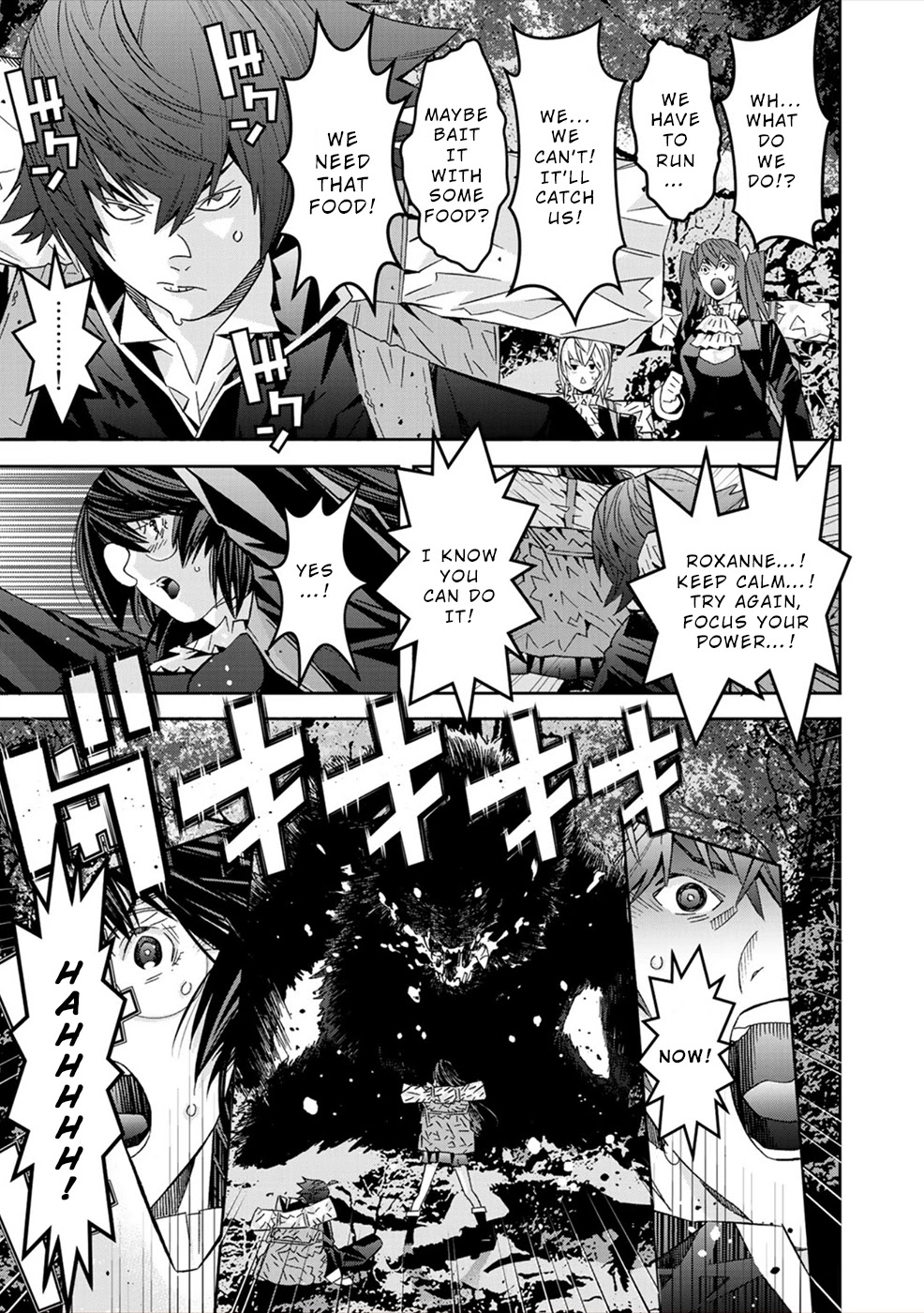 Sacred Chevalier Chapter 13 page 3 - Chapter 13