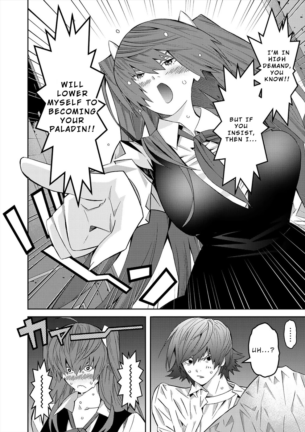Sacred Chevalier Chapter 14 page 16 - Chapter 14