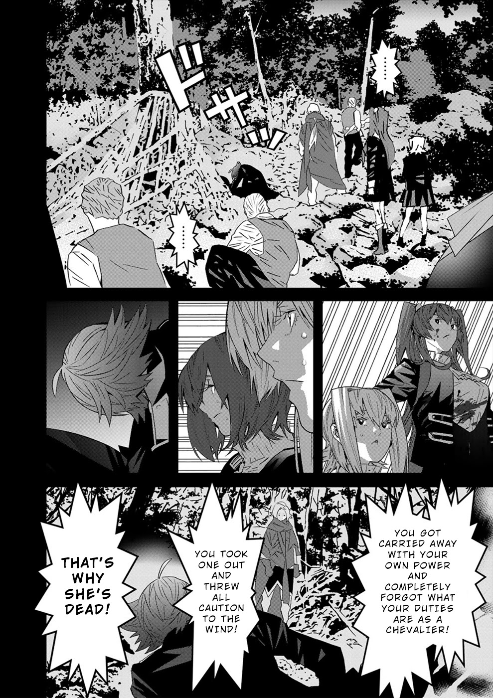 Sacred Chevalier Chapter 14 page 22 - Chapter 14