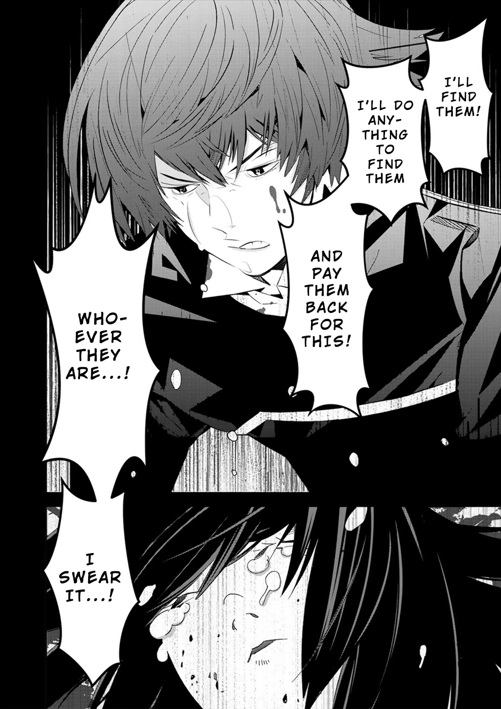 Sacred Chevalier Chapter 14 page 26 - Chapter 14